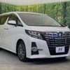 toyota alphard 2017 CFJ1758983 image 17