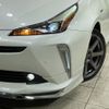 toyota prius 2019 -TOYOTA--Prius DAA-ZVW51--ZVW51-6100149---TOYOTA--Prius DAA-ZVW51--ZVW51-6100149- image 14