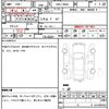 mercedes-benz a-class 2017 quick_quick_DBA-176042_WDD1760422V196863 image 21