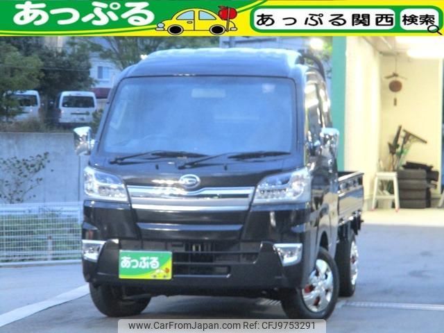 daihatsu hijet-truck 2020 quick_quick_3BD-S510P_S510P-0358938 image 1