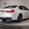 bmw 7-series 2019 -BMW--BMW 7 Series CBA-7F44--WBA7F02080GL98752---BMW--BMW 7 Series CBA-7F44--WBA7F02080GL98752- image 5