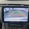 toyota prius 2010 CFJ1800098 image 21