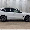 bmw x5 2020 -BMW--BMW X5 3DA-CV30S--WBACV62030LN44597---BMW--BMW X5 3DA-CV30S--WBACV62030LN44597- image 15