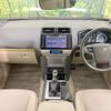 toyota land-cruiser-prado 2023 CFJ1896496 image 2