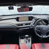lexus ux 2021 CFJ1733374 image 18