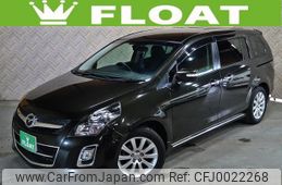 mazda mpv 2008 quick_quick_LY3P_LY3P-209173