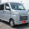 daihatsu hijet-van 2022 -DAIHATSU 【水戸 480】--Hijet Van 3BD-S700W--S700W-0000215---DAIHATSU 【水戸 480】--Hijet Van 3BD-S700W--S700W-0000215- image 44