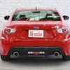 subaru brz 2015 -SUBARU--BRZ DBA-ZC6--ZC6-020600---SUBARU--BRZ DBA-ZC6--ZC6-020600- image 14