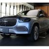 mercedes-benz gls-class 2023 -MERCEDES-BENZ--Benz GLS 7AA-167987--W1N1679871A927***---MERCEDES-BENZ--Benz GLS 7AA-167987--W1N1679871A927***- image 6