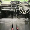 mazda flair 2021 CFJ1836756 image 2