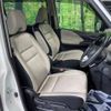 nissan serena 2017 -NISSAN--Serena DAA-GFC27--GFC27-078934---NISSAN--Serena DAA-GFC27--GFC27-078934- image 9