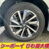 nissan serena 2021 -NISSAN--Serena HFC27--109643---NISSAN--Serena HFC27--109643- image 15