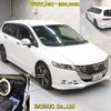 honda odyssey 2012 -HONDA--Odyssey RB3-1302560---HONDA--Odyssey RB3-1302560- image 7
