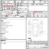 honda shuttle 2015 quick_quick_GP7_GP7-1007163 image 11