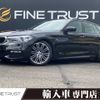 bmw 5-series 2018 CFJ1679855 image 1