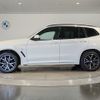 bmw x3 2023 -BMW--BMW X3 3DA-UZ20--WBA16BZ070N216882---BMW--BMW X3 3DA-UZ20--WBA16BZ070N216882- image 4