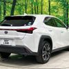 lexus ux 2020 -LEXUS--Lexus UX 6AA-MZAH10--MZAH10-2077047---LEXUS--Lexus UX 6AA-MZAH10--MZAH10-2077047- image 18