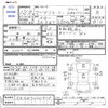 mazda bongo-brawny-truck 2000 CFJ1599861 image 3