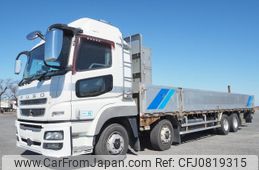 mitsubishi-fuso super-great 2014 GOO_NET_EXCHANGE_0403477A30250228W001