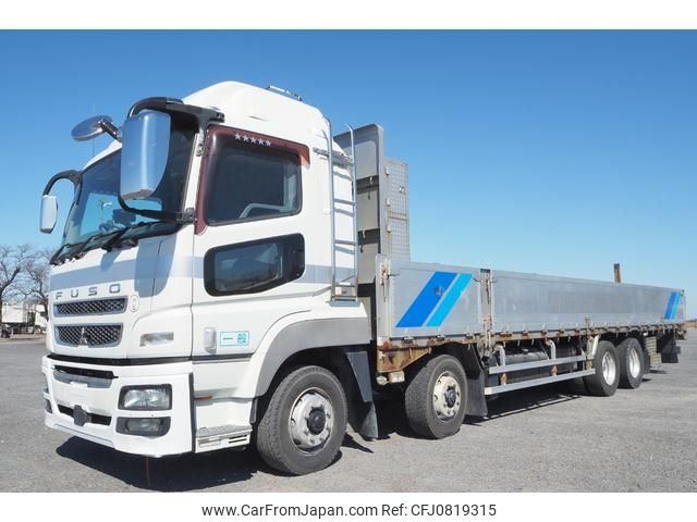 mitsubishi-fuso super-great 2014 GOO_NET_EXCHANGE_0403477A30250228W001 image 1