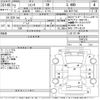 toyota sienta 2020 -TOYOTA--Sienta NCP175G-7041576---TOYOTA--Sienta NCP175G-7041576- image 3