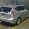 toyota prius-α 2016 -TOYOTA--Prius α DAA-ZVW41W--ZVW41-0039837---TOYOTA--Prius α DAA-ZVW41W--ZVW41-0039837- image 2