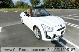 daihatsu copen 2014 -DAIHATSU 【岐阜 582ﾕ7024】--Copen DBA-LA400K--LA400K-0001409---DAIHATSU 【岐阜 582ﾕ7024】--Copen DBA-LA400K--LA400K-0001409-