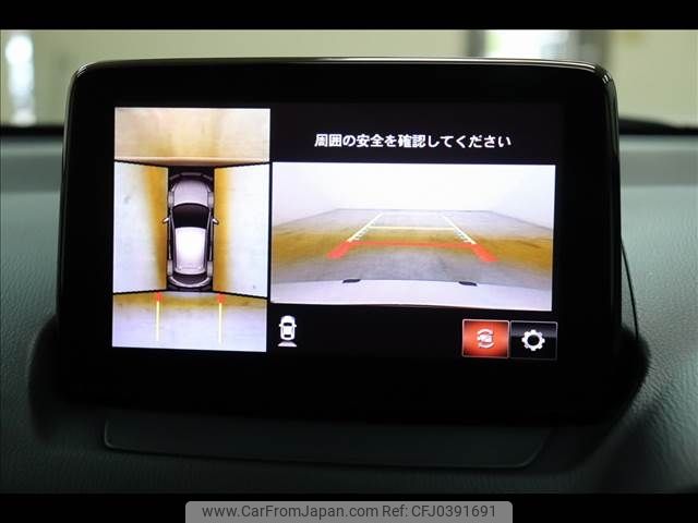 mazda demio 2019 -MAZDA--MAZDA2 3DA-DJ5FS--DJ5FS-601193---MAZDA--MAZDA2 3DA-DJ5FS--DJ5FS-601193- image 2