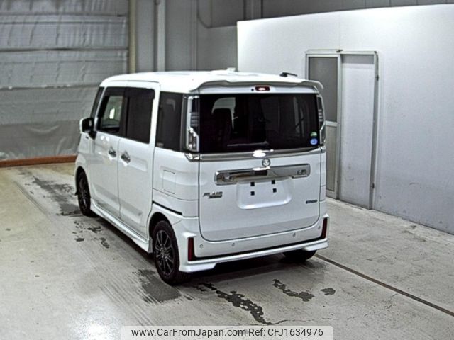 mazda flair-wagon 2018 CFJ1634976 image 2