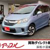 honda freed 2016 -HONDA 【浜松 530 3058】--Freed DAA-GP3--GP3-1236207---HONDA 【浜松 530 3058】--Freed DAA-GP3--GP3-1236207- image 1