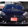 toyota aqua 2016 -TOYOTA 【岐阜 551ﾂ 23】--AQUA DAA-NHP10--NHP10-2528052---TOYOTA 【岐阜 551ﾂ 23】--AQUA DAA-NHP10--NHP10-2528052- image 2