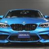 bmw m2 2019 -BMW--BMW M2 2U30--WBS2U720X07D05074---BMW--BMW M2 2U30--WBS2U720X07D05074- image 7