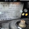 nissan x-trail 2015 CFJ1652307 image 31