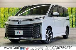 toyota voxy 2022 -TOYOTA--Voxy 6AA-ZWR90W--ZWR90-0044325---TOYOTA--Voxy 6AA-ZWR90W--ZWR90-0044325-