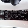 toyota land-cruiser-prado 2021 -TOYOTA--Land Cruiser Prado 3BA-TRJ150W--TRJ150-0136705---TOYOTA--Land Cruiser Prado 3BA-TRJ150W--TRJ150-0136705- image 31