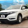 honda vezel 2014 -HONDA--VEZEL DAA-RU3--RU3-1023824---HONDA--VEZEL DAA-RU3--RU3-1023824- image 17