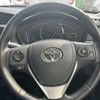 toyota corolla-fielder 2016 -TOYOTA--Corolla Fielder DAA-NKE165G--NKE165-8040159---TOYOTA--Corolla Fielder DAA-NKE165G--NKE165-8040159- image 17