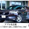 volvo xc60 2019 -VOLVO--Volvo XC60 LDA-UD4204TXC--YV1UZA8MCK1290702---VOLVO--Volvo XC60 LDA-UD4204TXC--YV1UZA8MCK1290702- image 1