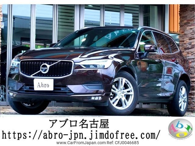 volvo xc60 2019 -VOLVO--Volvo XC60 LDA-UD4204TXC--YV1UZA8MCK1290702---VOLVO--Volvo XC60 LDA-UD4204TXC--YV1UZA8MCK1290702- image 1