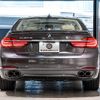 bmw alpina 2017 -BMW--BMW Alpina ABA-7M30--WAPBG1200HNM30022---BMW--BMW Alpina ABA-7M30--WAPBG1200HNM30022- image 6