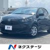 toyota yaris 2023 -TOYOTA--Yaris 5BA-MXPA10--MXPA10-2066695---TOYOTA--Yaris 5BA-MXPA10--MXPA10-2066695- image 1