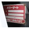 mitsubishi-fuso canter 2018 CFJ1661333 image 38