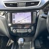 nissan x-trail 2014 -NISSAN--X-Trail DBA-NT32--NT32-020825---NISSAN--X-Trail DBA-NT32--NT32-020825- image 20