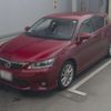 lexus ct 2012 -LEXUS 【広島 335る713】--Lexus CT ZWA10-2128211---LEXUS 【広島 335る713】--Lexus CT ZWA10-2128211- image 1