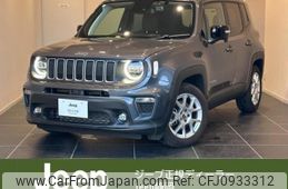 jeep renegade 2024 quick_quick_BV13PM_1C4NJCE14PPP76350