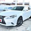 lexus is 2013 CFJ1763986 image 1