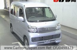 daihatsu atrai-wagon 2015 -DAIHATSU--Atrai Wagon S321Gｶｲ--S321G-0062744---DAIHATSU--Atrai Wagon S321Gｶｲ--S321G-0062744-