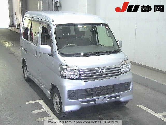 daihatsu atrai-wagon 2015 -DAIHATSU--Atrai Wagon S321Gｶｲ--S321G-0062744---DAIHATSU--Atrai Wagon S321Gｶｲ--S321G-0062744- image 1