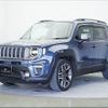 jeep renegade 2020 CFJ1664971 image 19