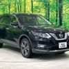 nissan x-trail 2018 -NISSAN--X-Trail DBA-NT32--NT32-080904---NISSAN--X-Trail DBA-NT32--NT32-080904- image 17